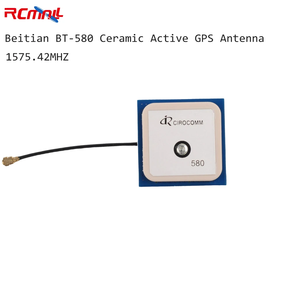 Ipex Connector - Antena cerâmica ativa GPS de alto