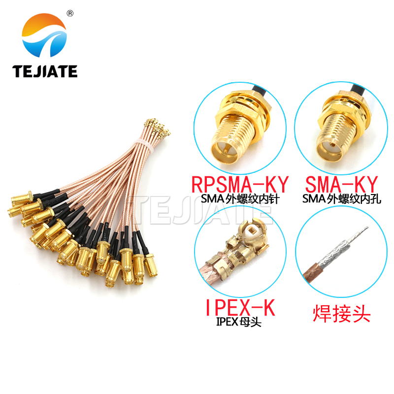 1PCS UF. Cabo Jumper L para SM - Ipex Connector avaliação e preço